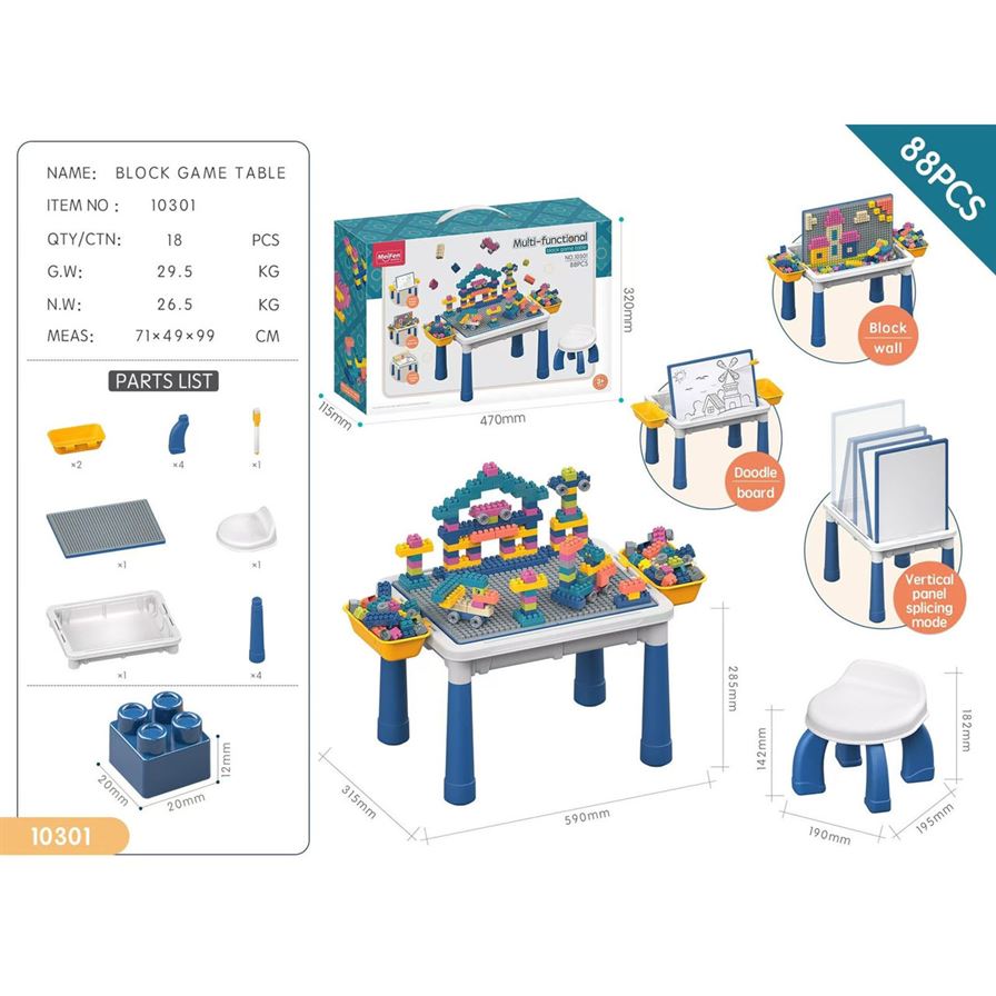 Set Lego Multicolor 88 PCS – Livrare toată Moldova