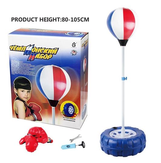 Set box reglabil (80-105 cm) – Livrare toată Moldova