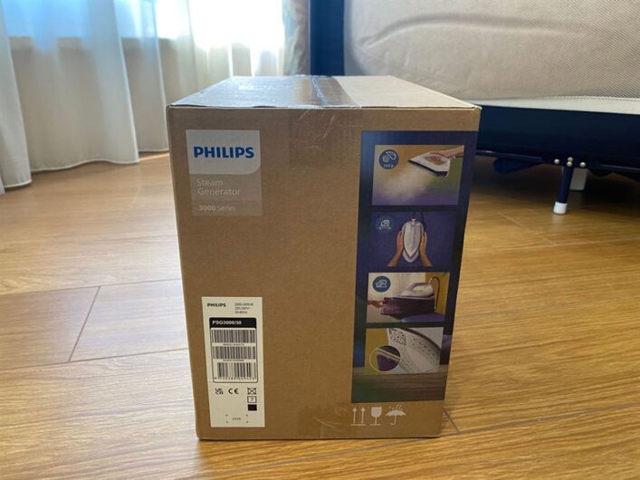Philips PSG 3000