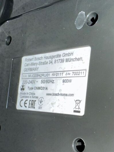 Multicooker Bosch