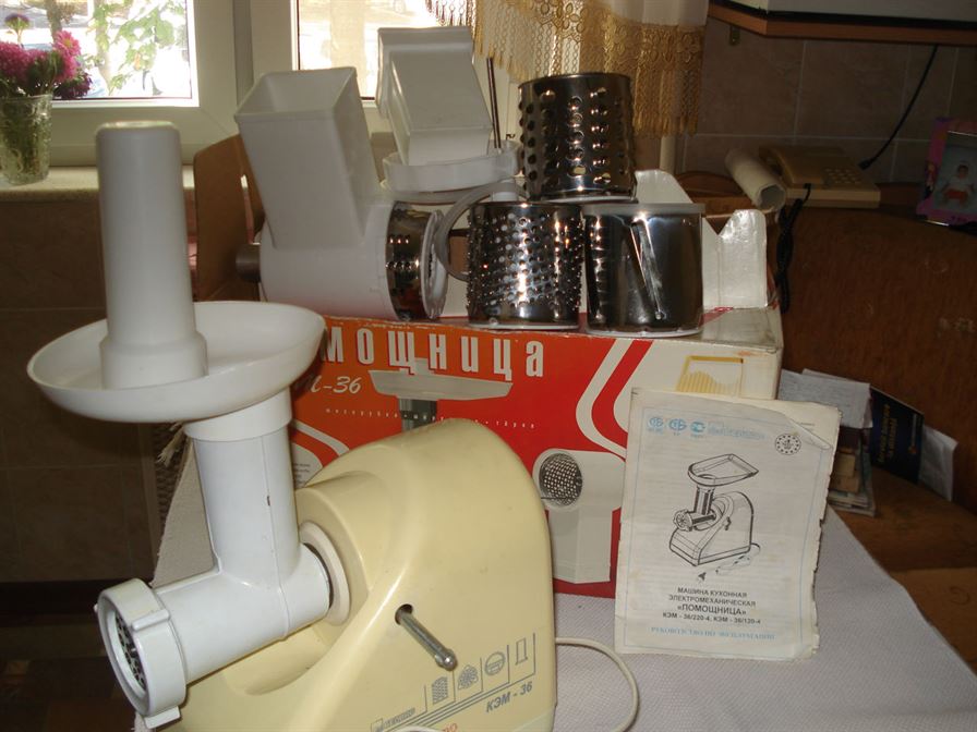 Masina de tocat carne si sucuri